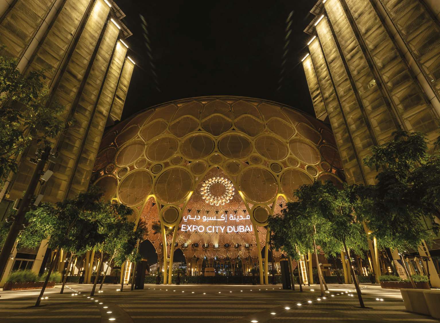 expo city al waha
