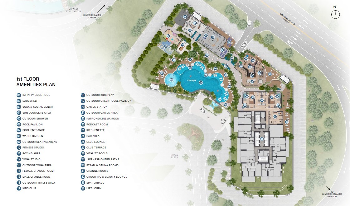 Alteira Amenities