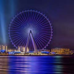 Ain Dubai